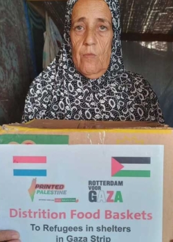 Donatie Noodhulp Gaza