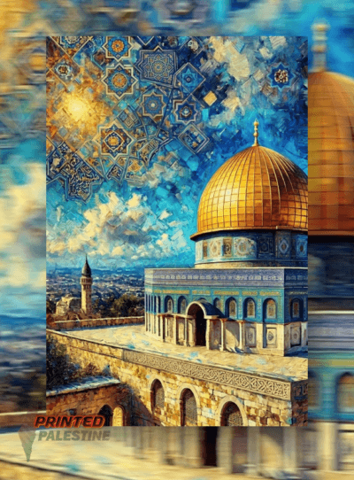 'Masjid Al-Quds' Metalen RVS plaat [20x30cm]