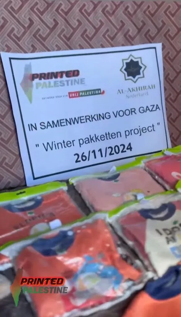 noodhulp donatie gaza printed palestine