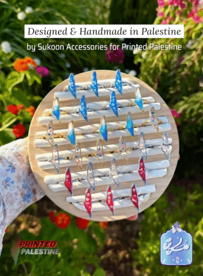 bloemenring gemaakt in palestina met echte bloemen