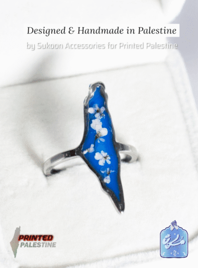 bloemenring gemaakt in palestina met echte bloemen