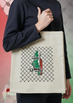 Tatreez Totebag uit Palestina