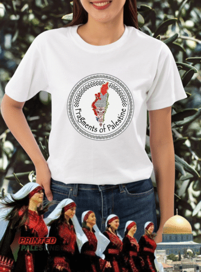 Fragments of Palestine T-SHIRT