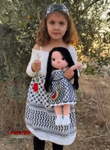 crochet pop uit Palestina