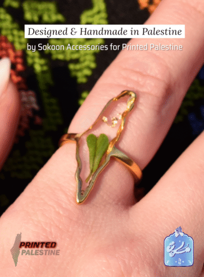 Unieke olijvenblad ringen handgemaakt in Palestina door Sokoon Accessoiries