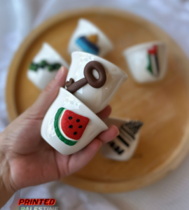 Koffiekopjes gemaakt in Palestina [Set van 6]