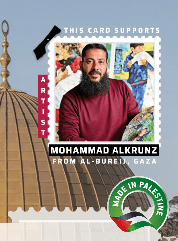 kunst uit gaza schilder Alkrunz pointillisme