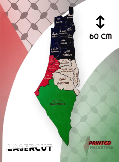 MDF hout uitsnede Palestina Palestijnse kaart met oude plaatsnamen van Palestina