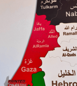 Wanddecoratie Kaart van Historisch Palestina