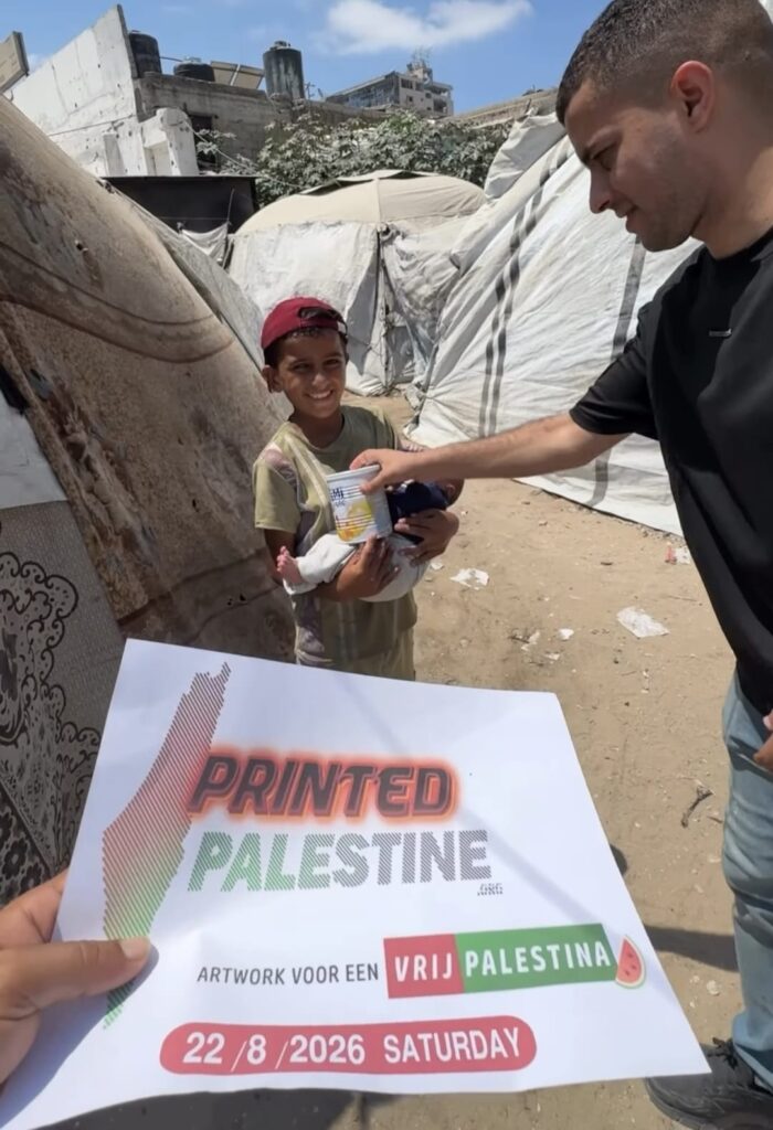 noodhulp-gaza-babyvoeding-augustus-2026-donatie