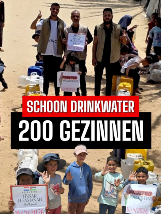 waterproject water - 16 april 2026