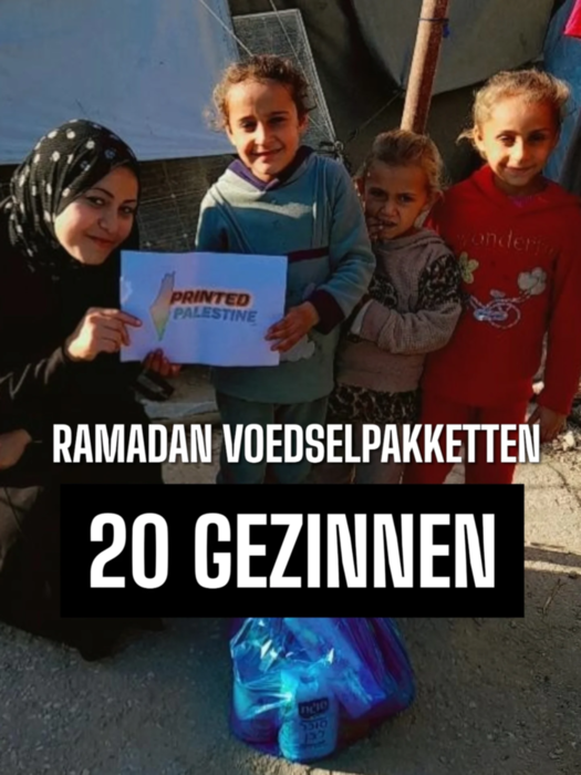 ramadan noodhulp gaza - pakketten maaltijden 20 gezinnen