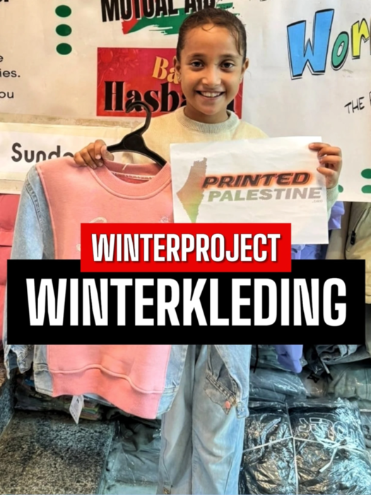noodhulp gaza - winterkleding donatie voor kinderen