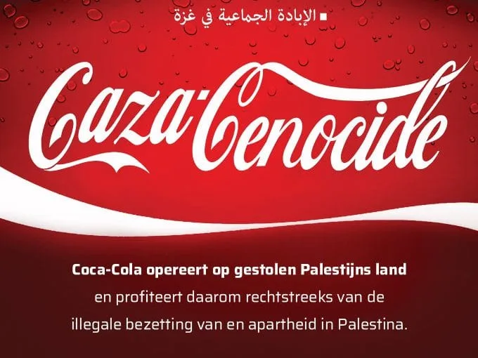 gaza-genocide-coca-cola-boycott