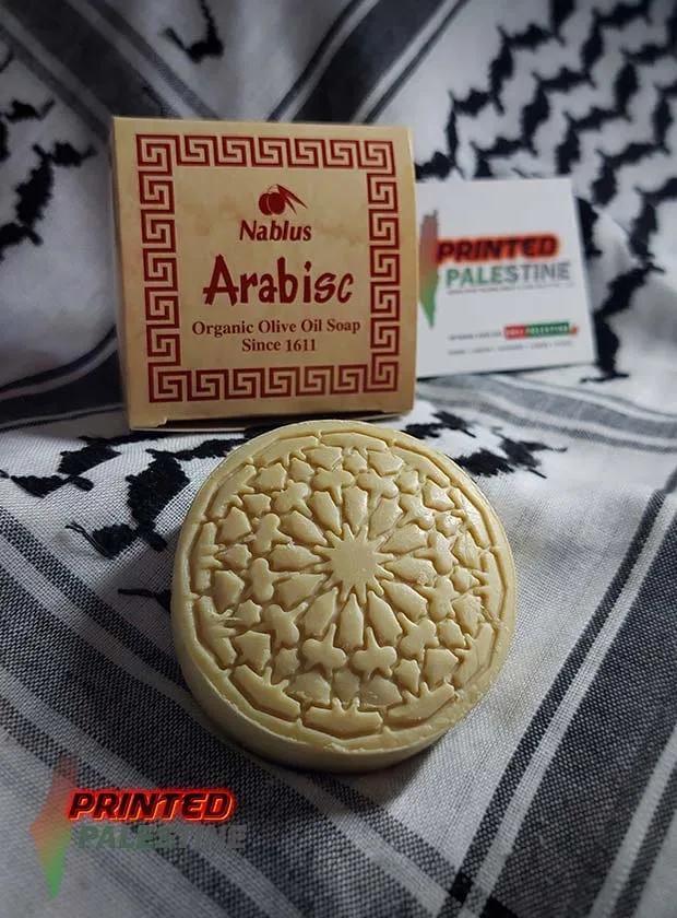 olijfolie-zeep-uit-palestina-kopen-nablus-soaps-in-nederland