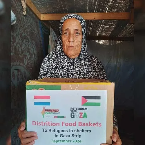noodhulp-donatie-aan-gaza-palestina-voedselpakket-2