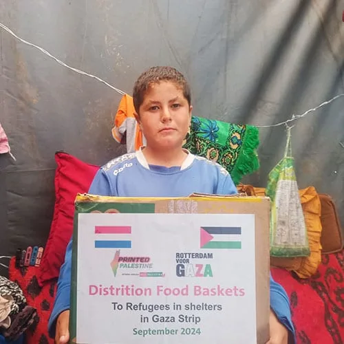 noodhulp-donatie-aan-gaza-palestina-voedselpakket-3