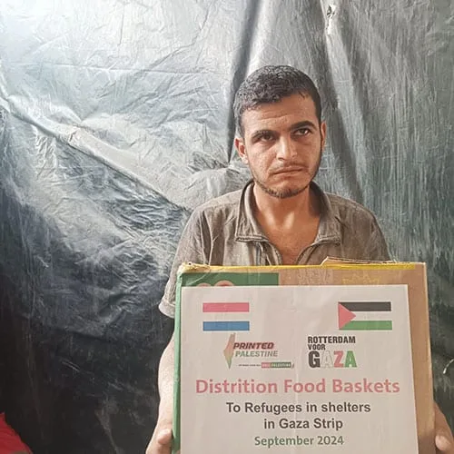 noodhulp-donatie-aan-gaza-palestina-voedselpakket-4