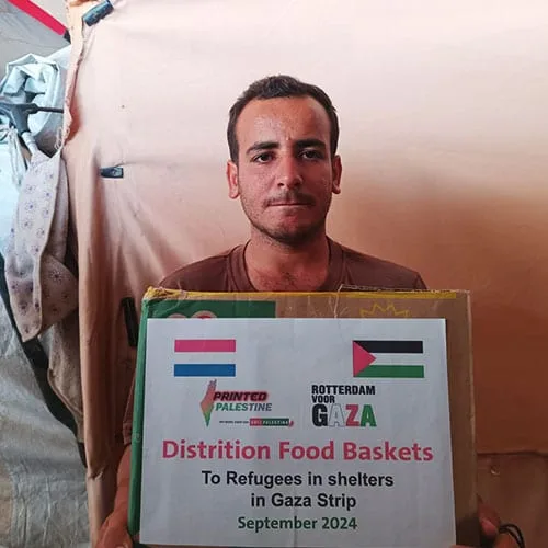 noodhulp-donatie-aan-gaza-palestina-voedselpakket-6