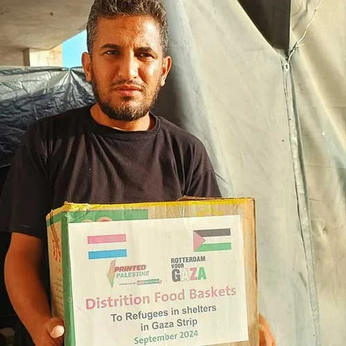 noodhulp-donatie-aan-gaza-palestina