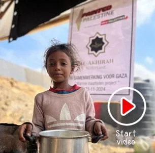 DONATIE palestina noodhulp gaza