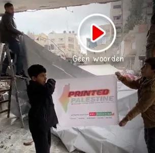 help gaza bouwen