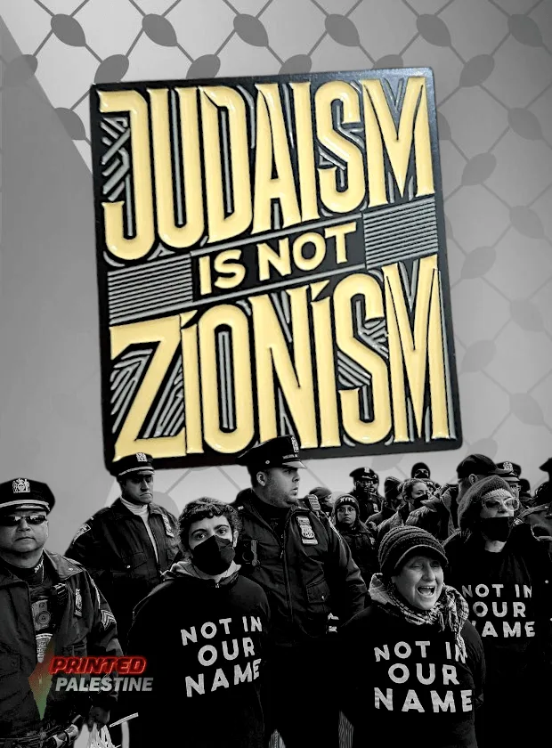 'Judaism is not Zionism' XL Pin - Afbeelding 3