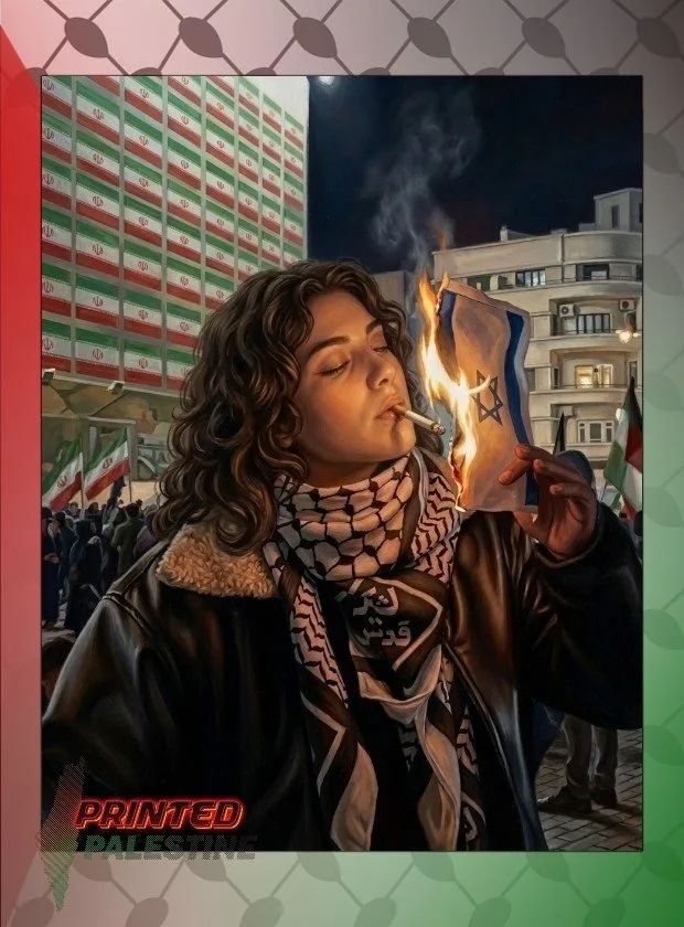 FUCK ISRAEL from IRAN sticker