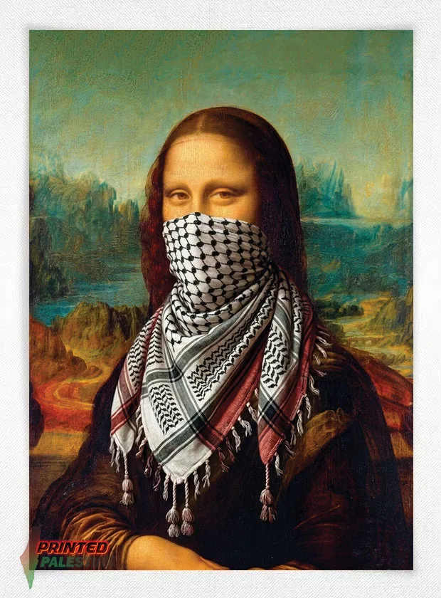 ‘Mona 7biba’ canvas poster [30x40cm]