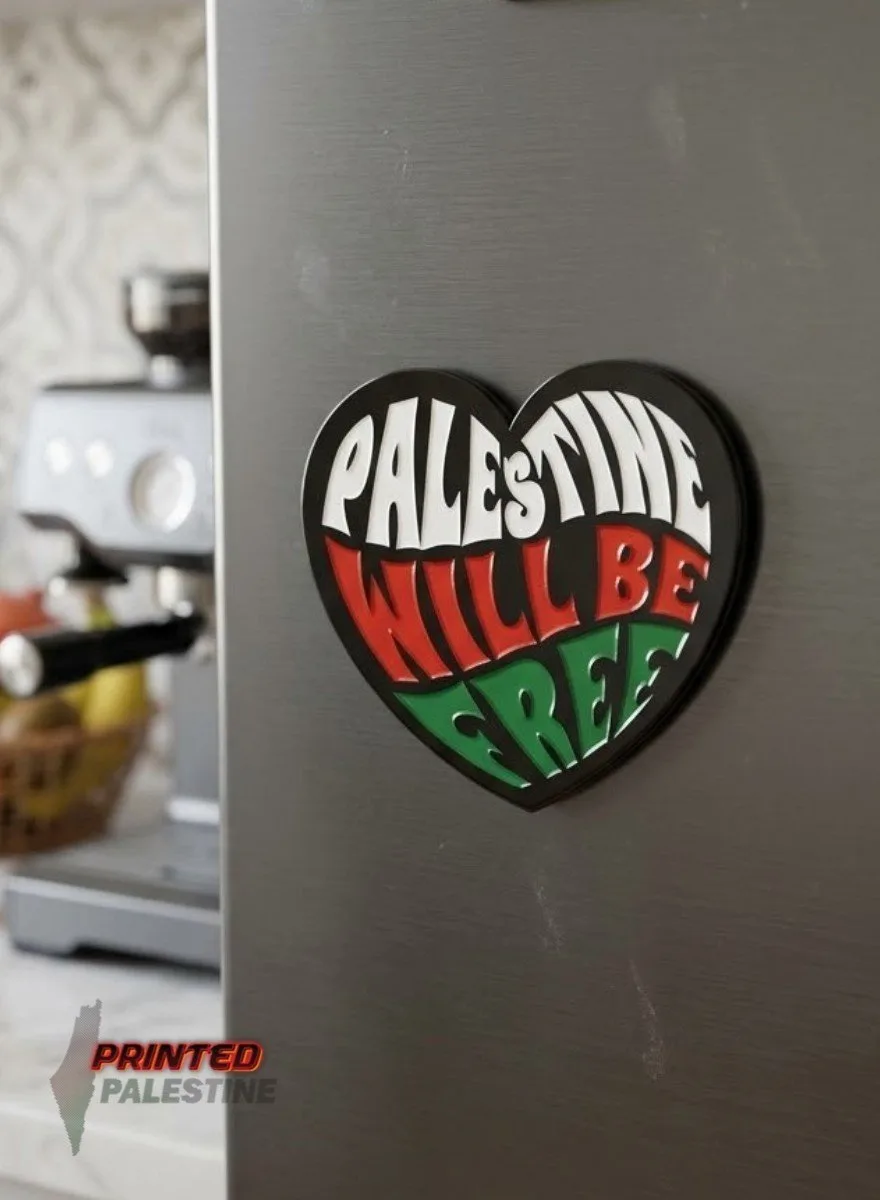 Palestine will be free koelkastmagneet